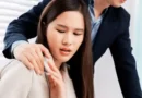 Quid Pro Quo Harassment in Hindi Featured Image