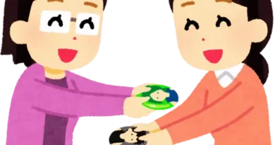 Quid Pro Quo Lasting Meaning Featured Image